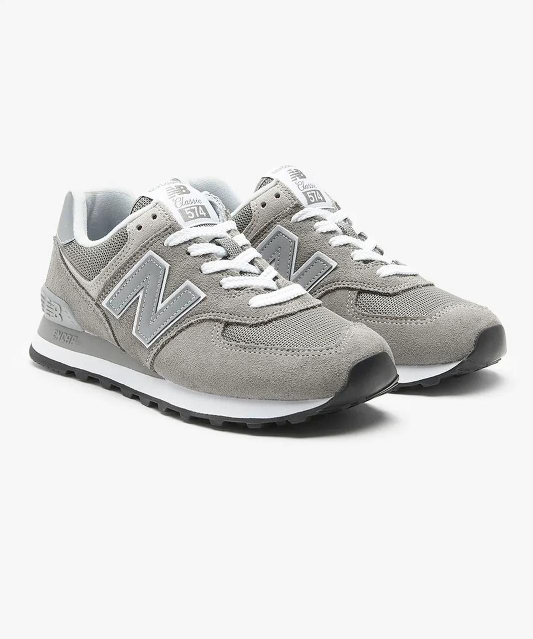 Gray New Balance Shoes