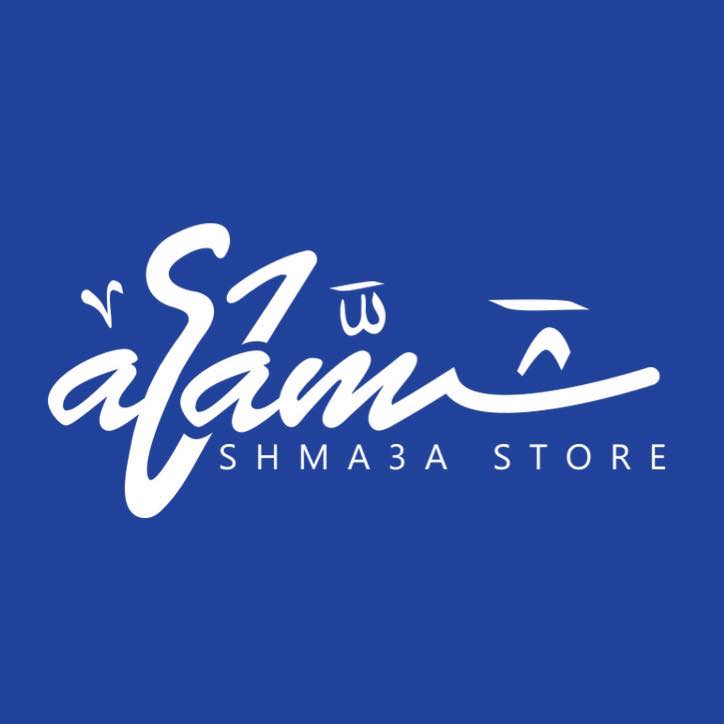 All – Shma3a Store